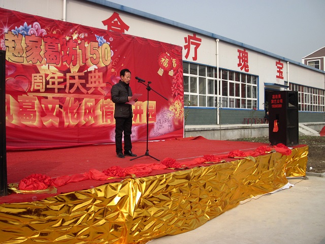 1744956547390238.jpg 4.jpg