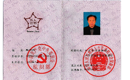 你所關(guān)注的一些關(guān)于葛粉的問(wèn)題，看看業(yè)內(nèi)行家怎么說(shuō)