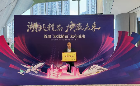 非遺技藝的科技新生:一位傳承人的產(chǎn)業(yè)革新實(shí)踐